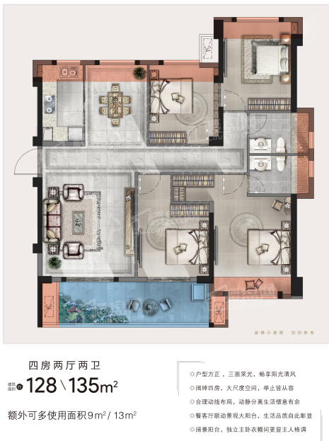 福清房价2022走势_福清房价2021最新价格新盘