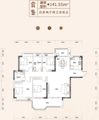 嘉和盛世141.55㎡4房2厅2卫