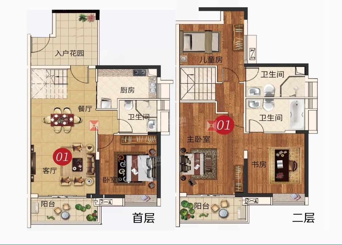 复式：约110-114㎡臻品四房2-3卫