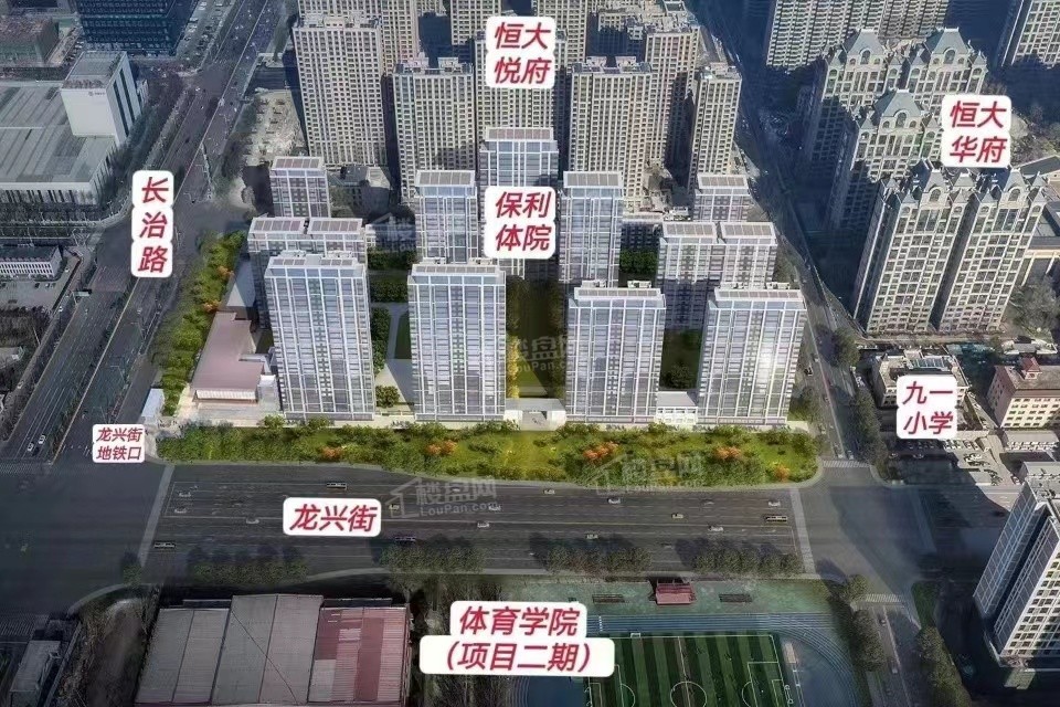 太原保利天珺效果图_实景图_样板间-太原楼盘网