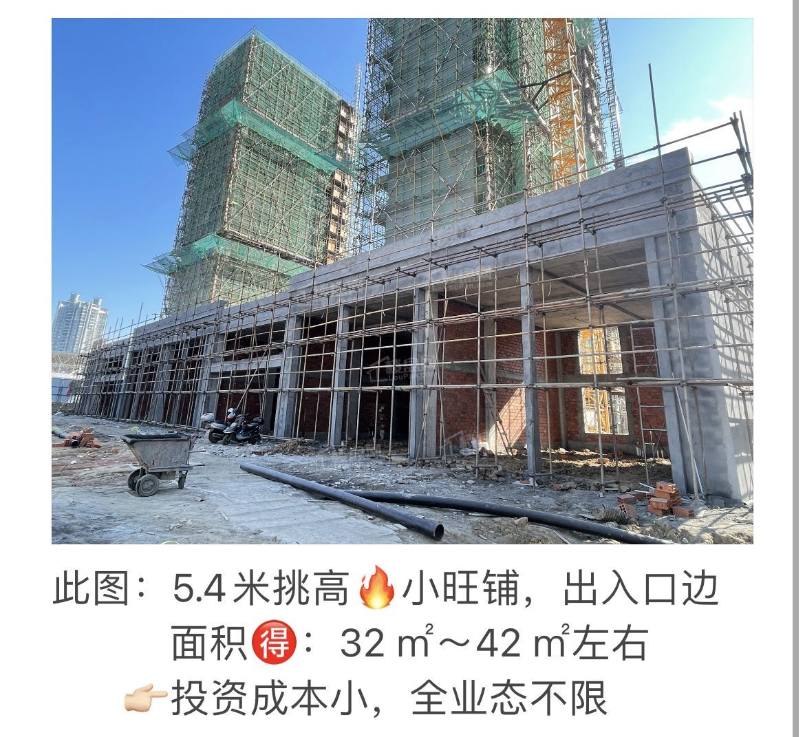 安庆桐城学府壹号效果图_实景图_样板间-安庆楼盘网