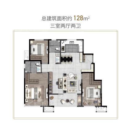 龙湖春江天玺128㎡