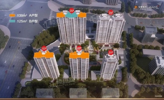 瑞安金地中心路壹号高清图