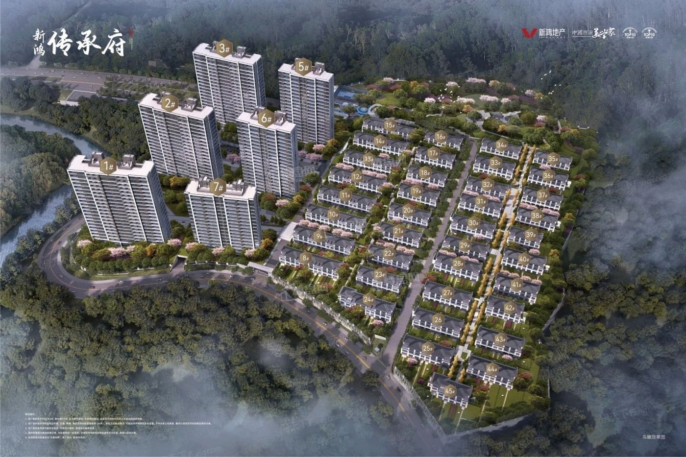 温州9月买房攻略良心盘华董文成壹号院、新鸿云著值得关注吗?-温州楼盘网