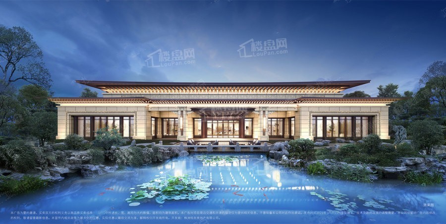 株洲建发央著效果图