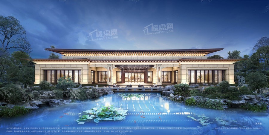 株洲建发央著效果图
