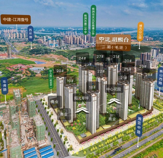 中建玥熙台效果图