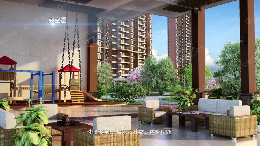 景业山湖湾实景图