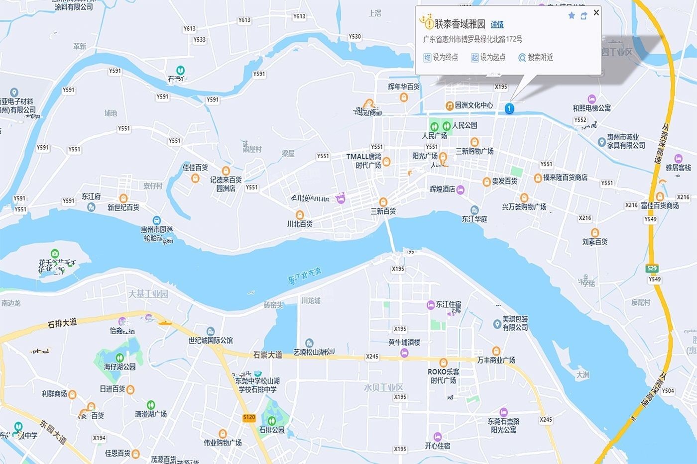 联泰香域雅园位置交通图