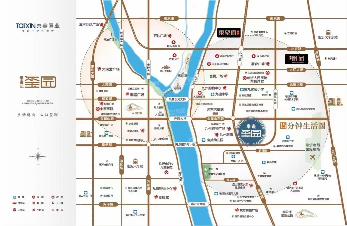 泰鑫玺园位置图