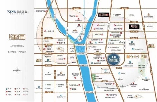 泰鑫玺园位置图