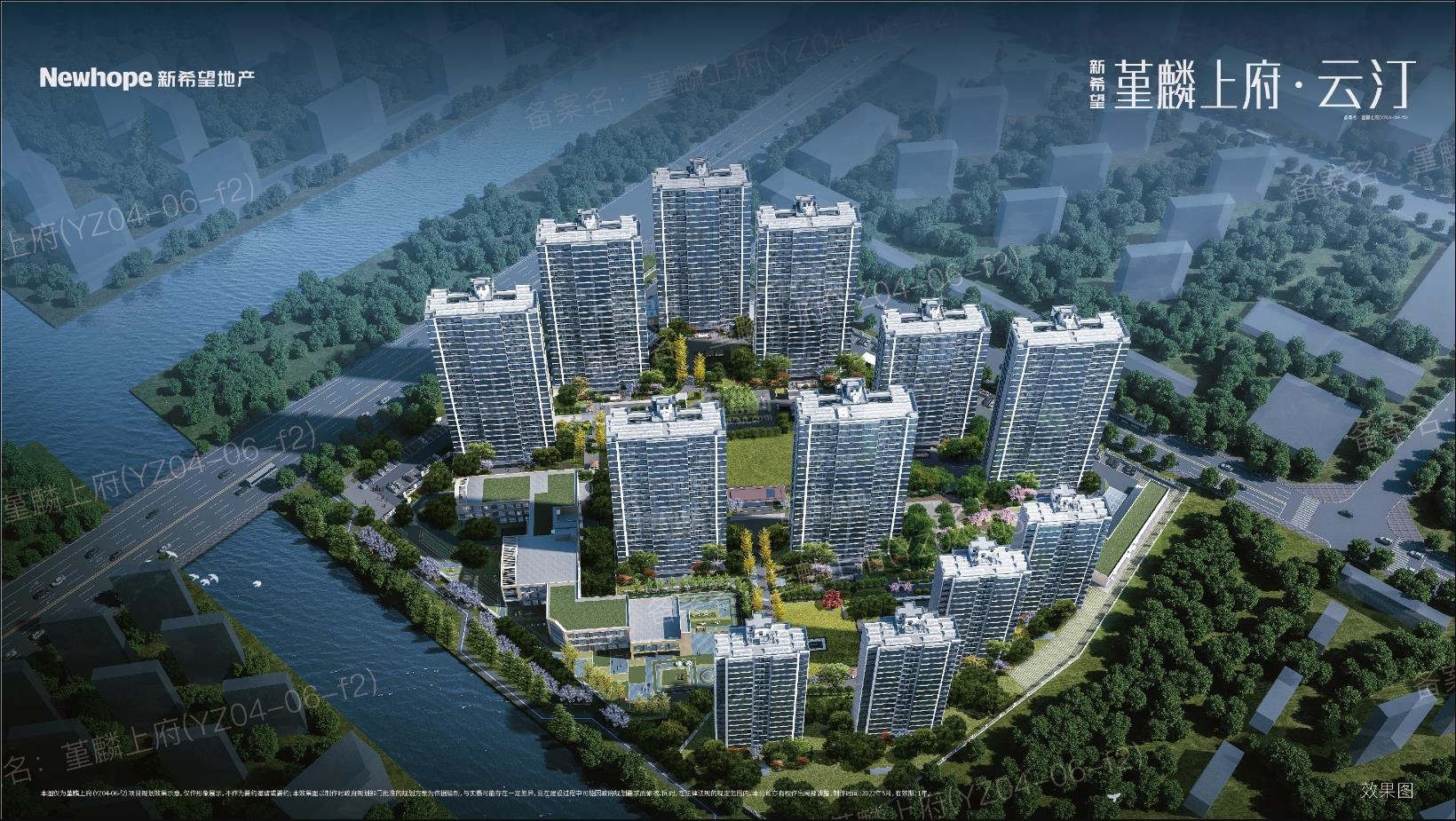 堇麟上府·云汀效果图