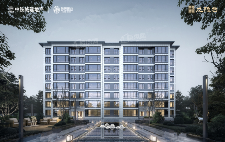 中国铁建·梦想·龙隐台效果图