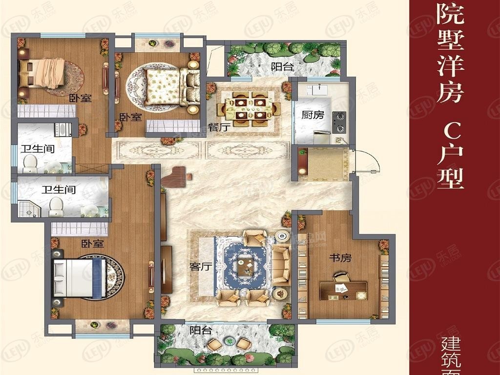 新乡天福九熙府3室2厅2卫户型图-新乡楼盘网