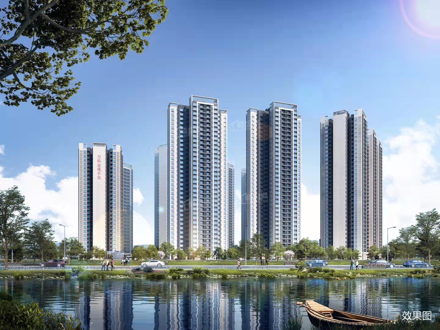 效果图