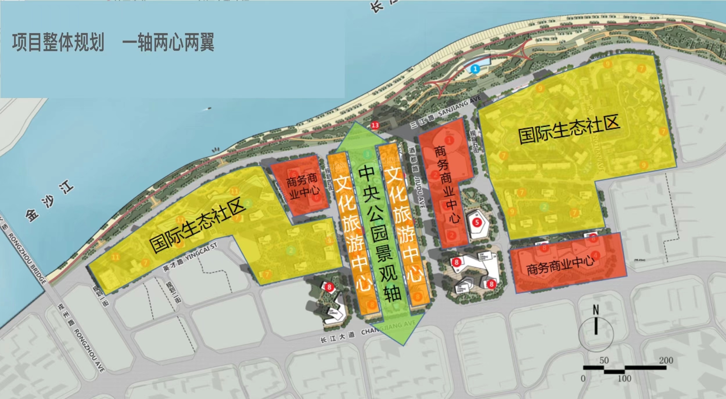 宜宾华侨城长江公馆高清图