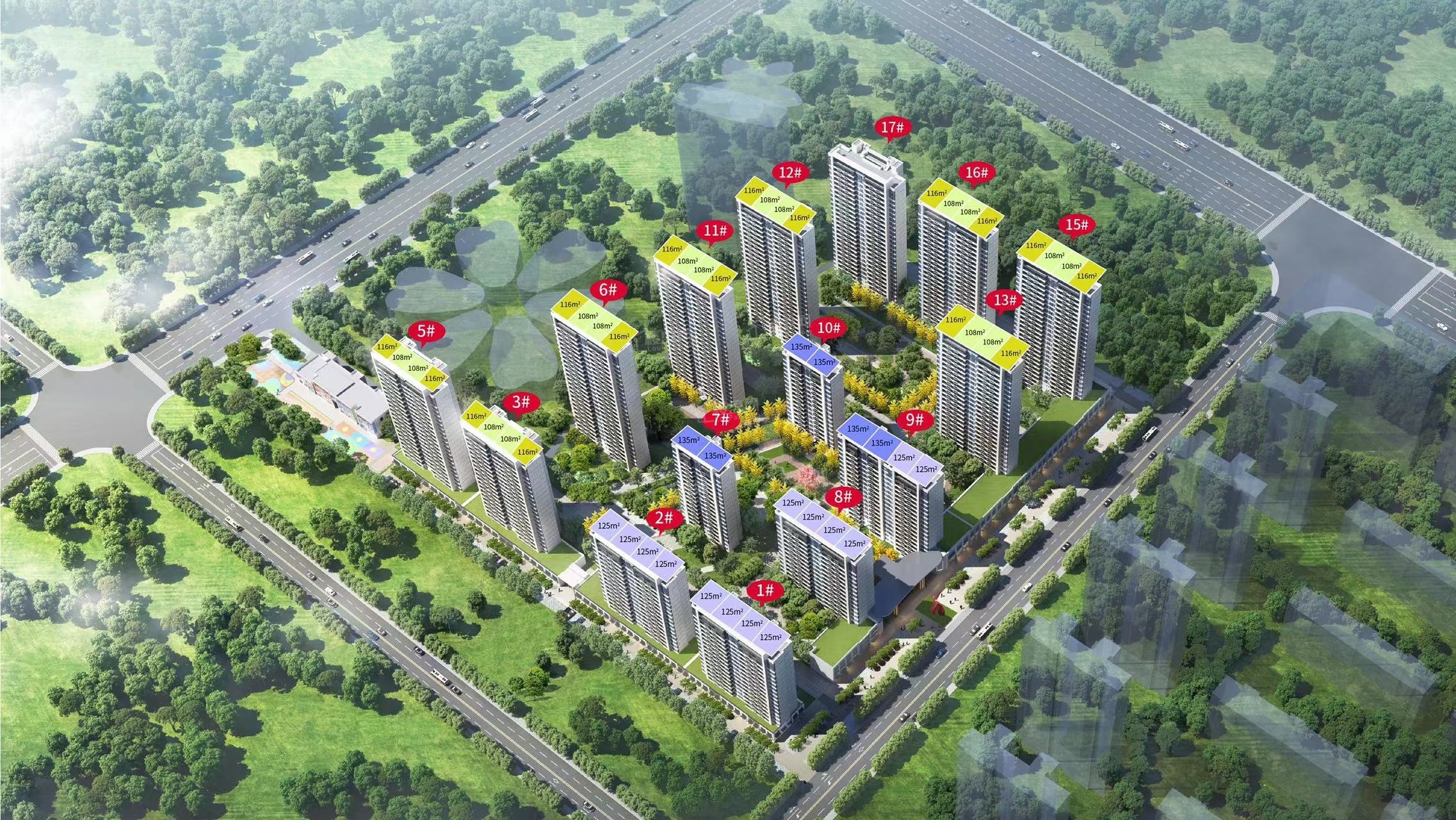 星河城盛府、学府效果图