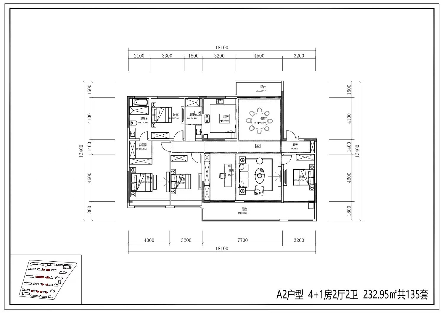 临沂宝德·璞悦湾4室2厅2卫户型图-临沂楼盘网