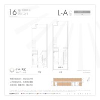 保利天汇(公寓)户型图_房型图_户型图大全-广州楼盘网
