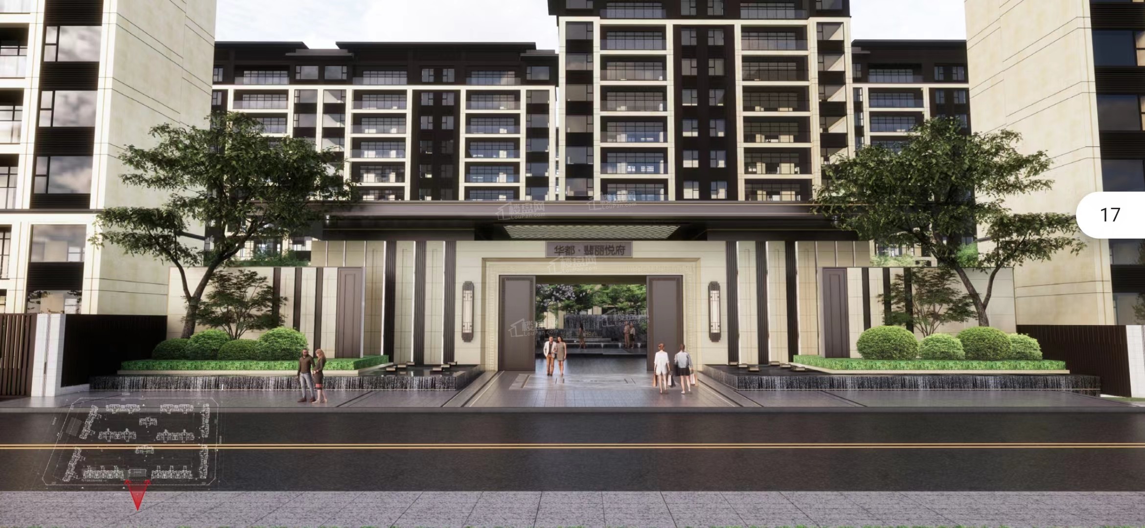 华都翡丽悦府效果图