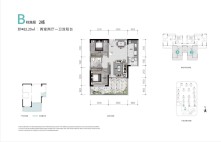 B标准层2栋 两房两厅一卫双阳台 82.29㎡