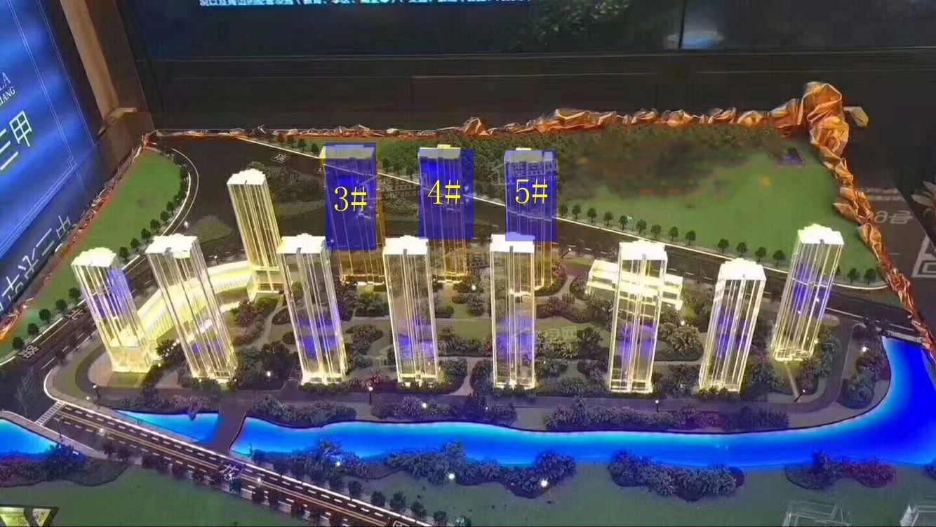 瑞安中梁香缇半岛