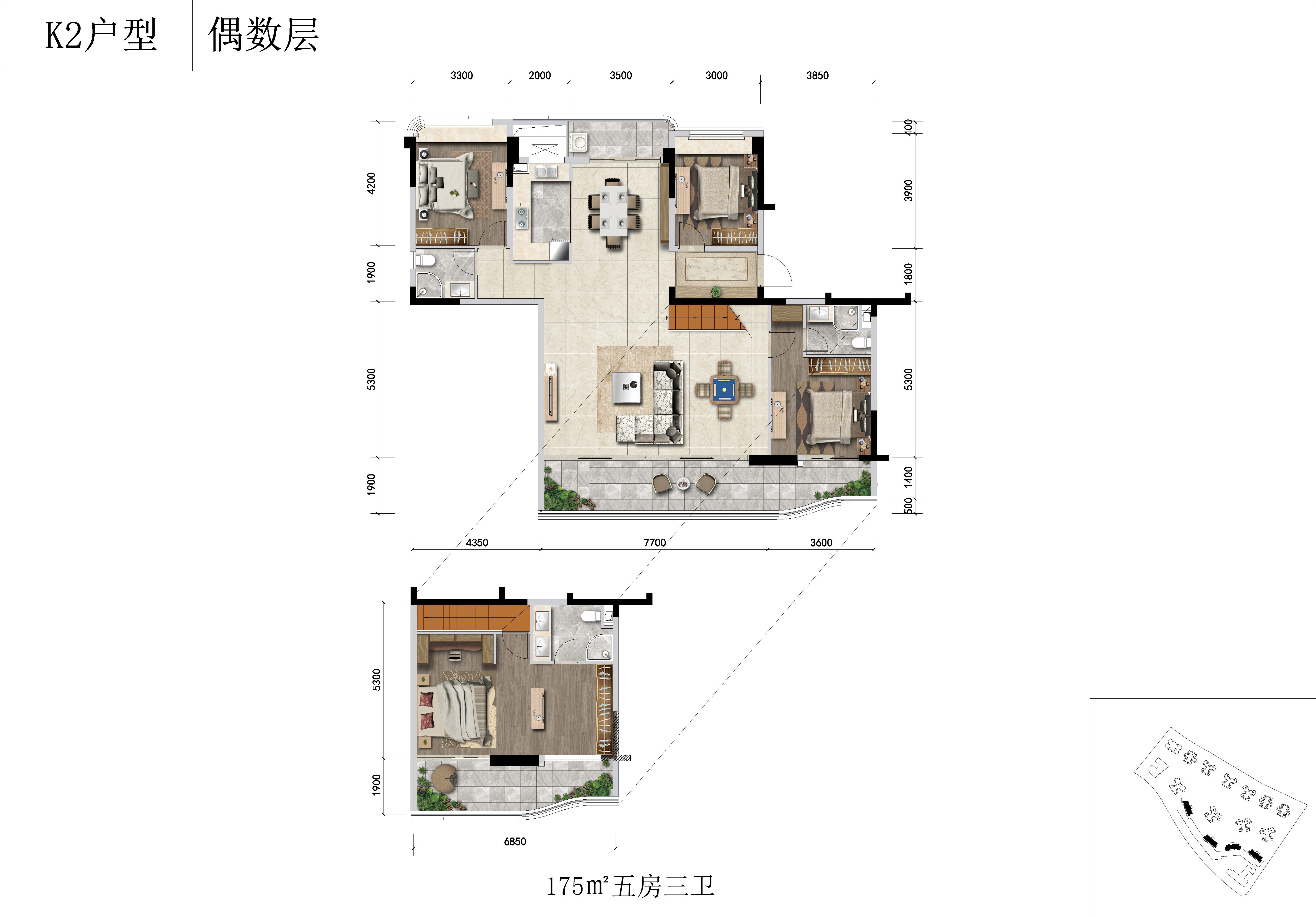 宜宾领地观江府5室2厅3卫户型图