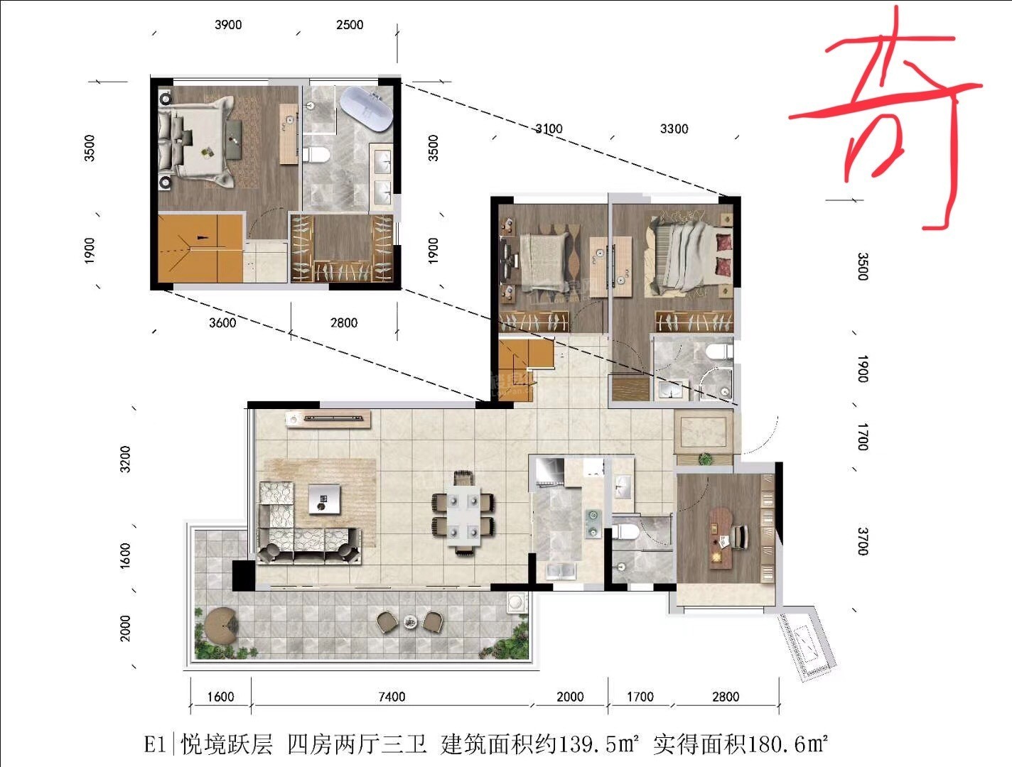 宜宾领地观江府3室2厅2卫户型图-宜宾楼盘网