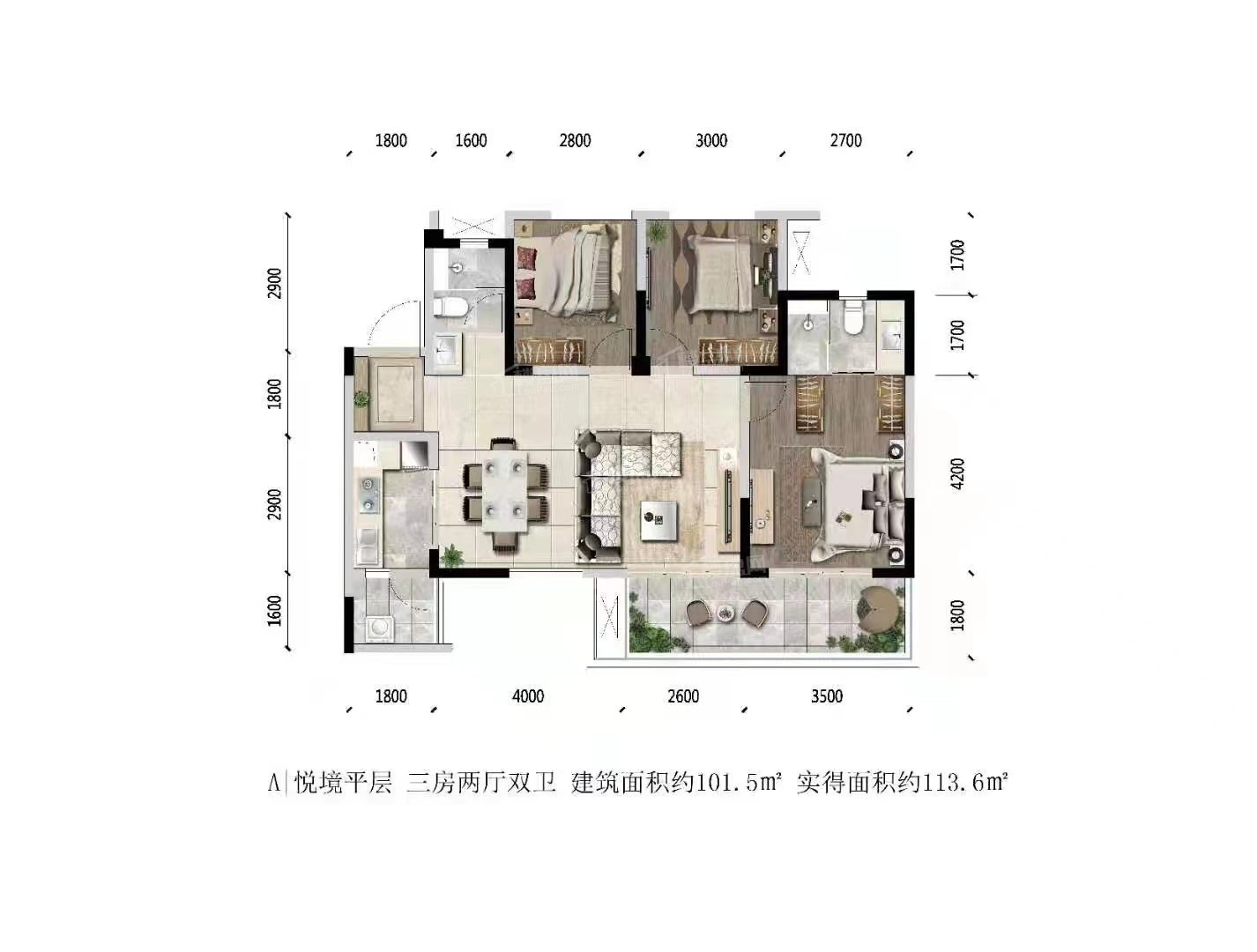 宜宾领地观江府4室2厅3卫户型图