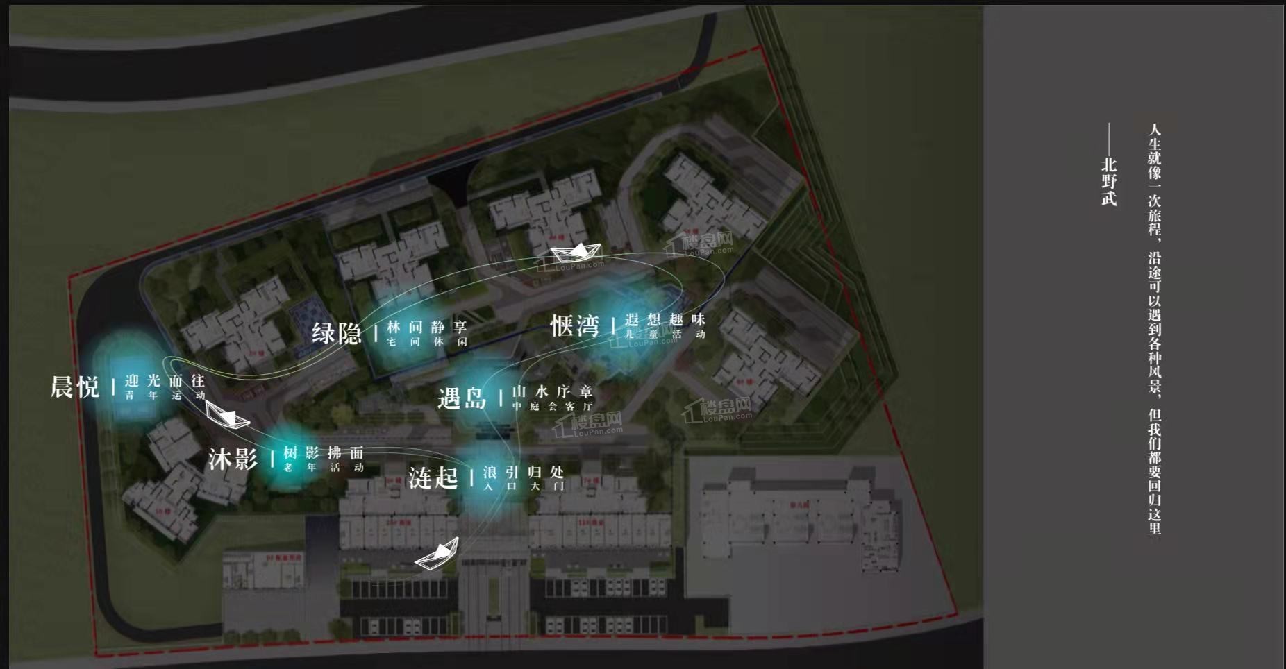 保利阅江台_宜宾保利阅江台房价_楼盘怎么样-宜宾楼盘网