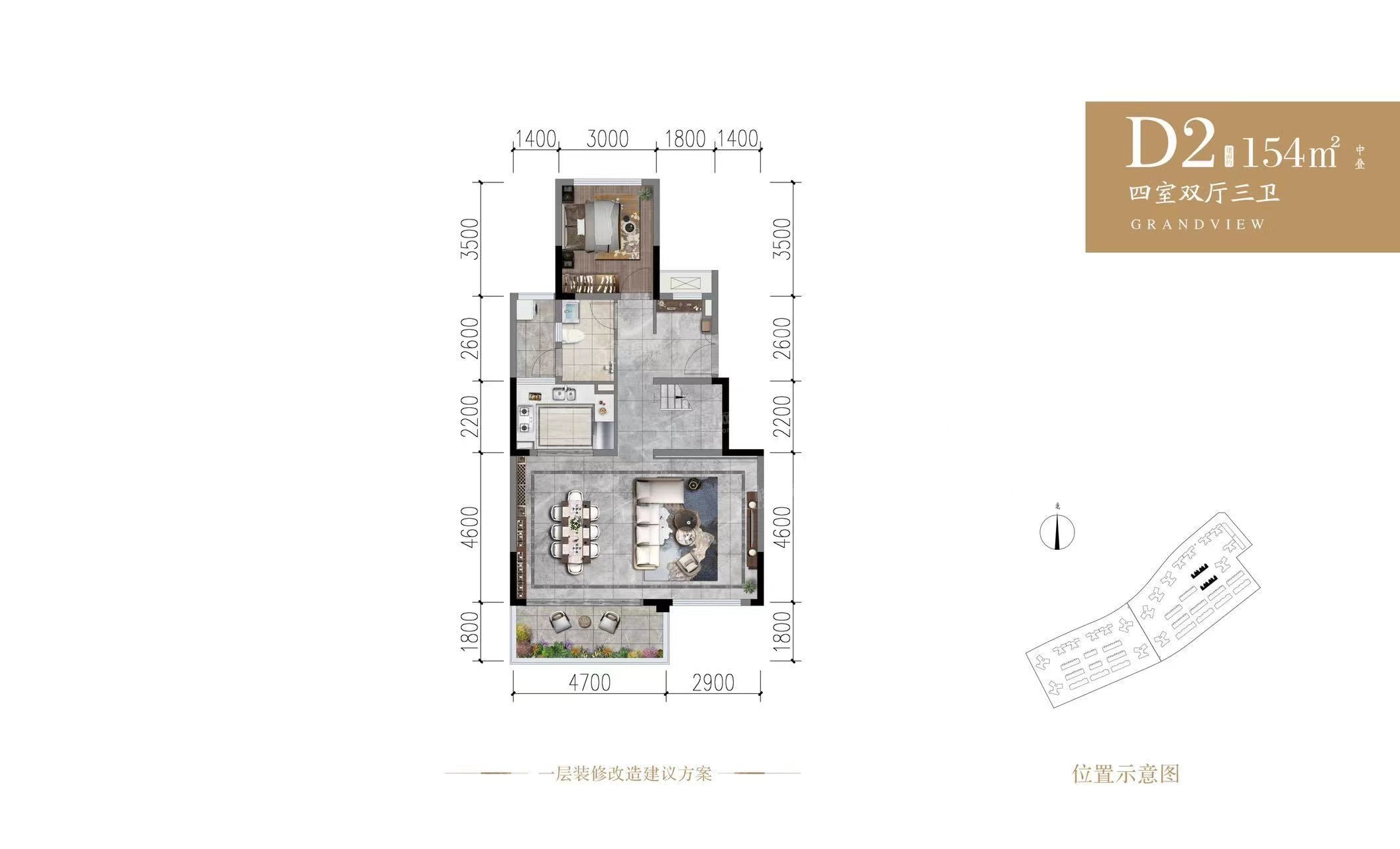 宜宾保利阅江台3室2厅2卫户型图-宜宾楼盘网
