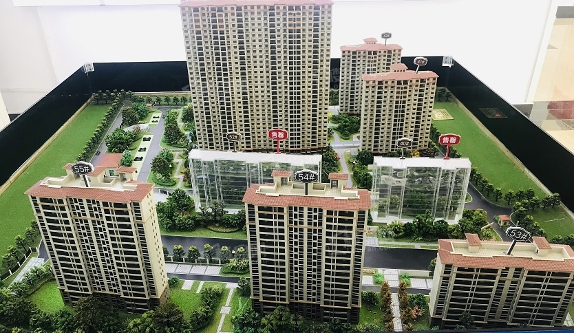 海螺永盛花园