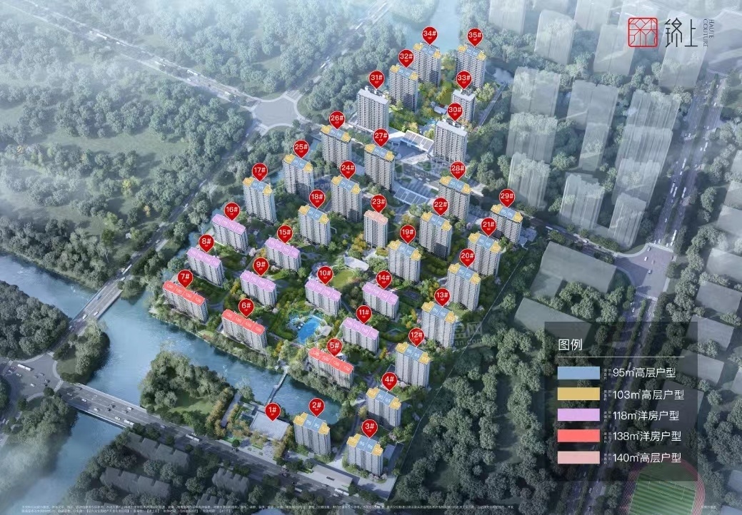 绍兴锦上高清图