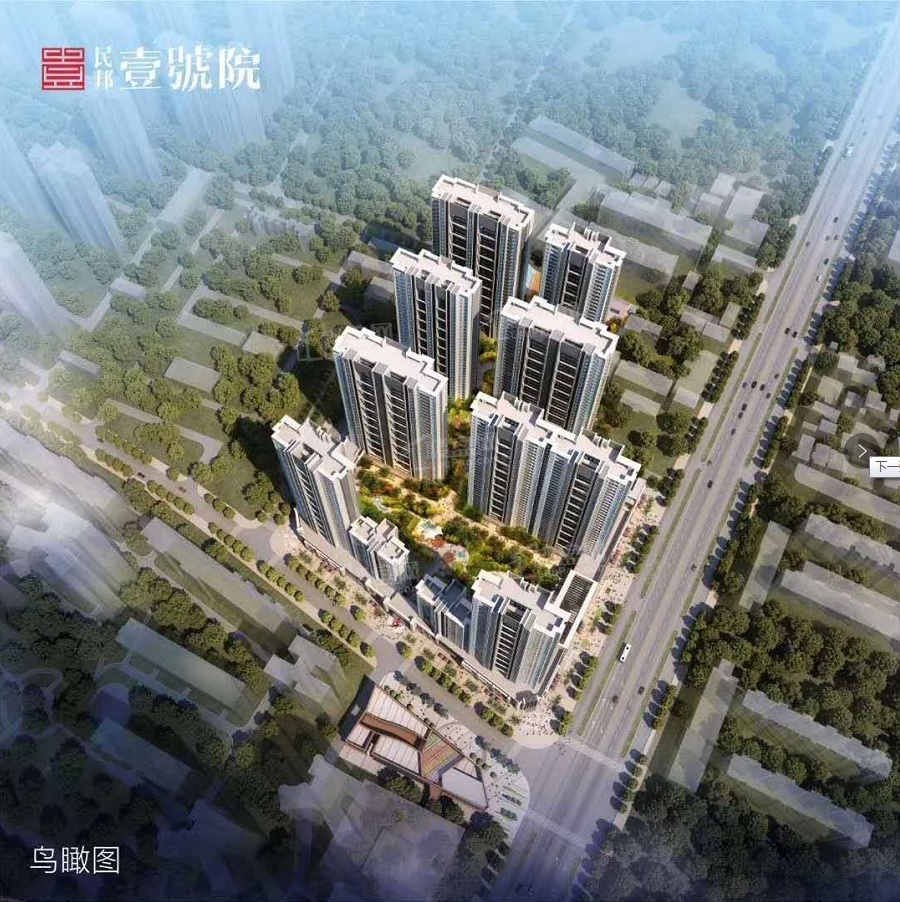 民邦·壹號院_孝感民邦·壹號院房价_楼盘怎么样-孝感楼盘网