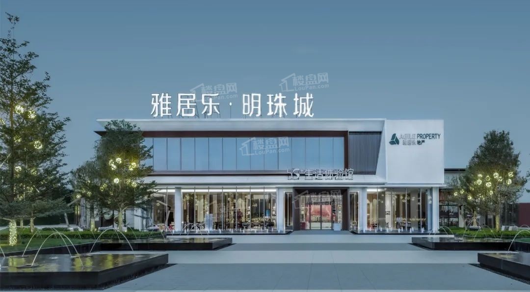 想了解河源人气好房有哪些？这几个都很nice！