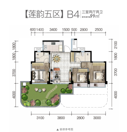 【莲韵五区】B4户型