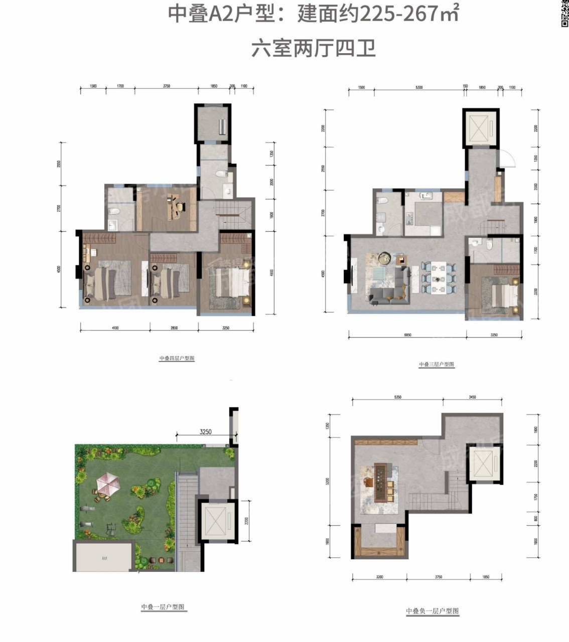 成都奥园云璟户型图-成都楼盘网