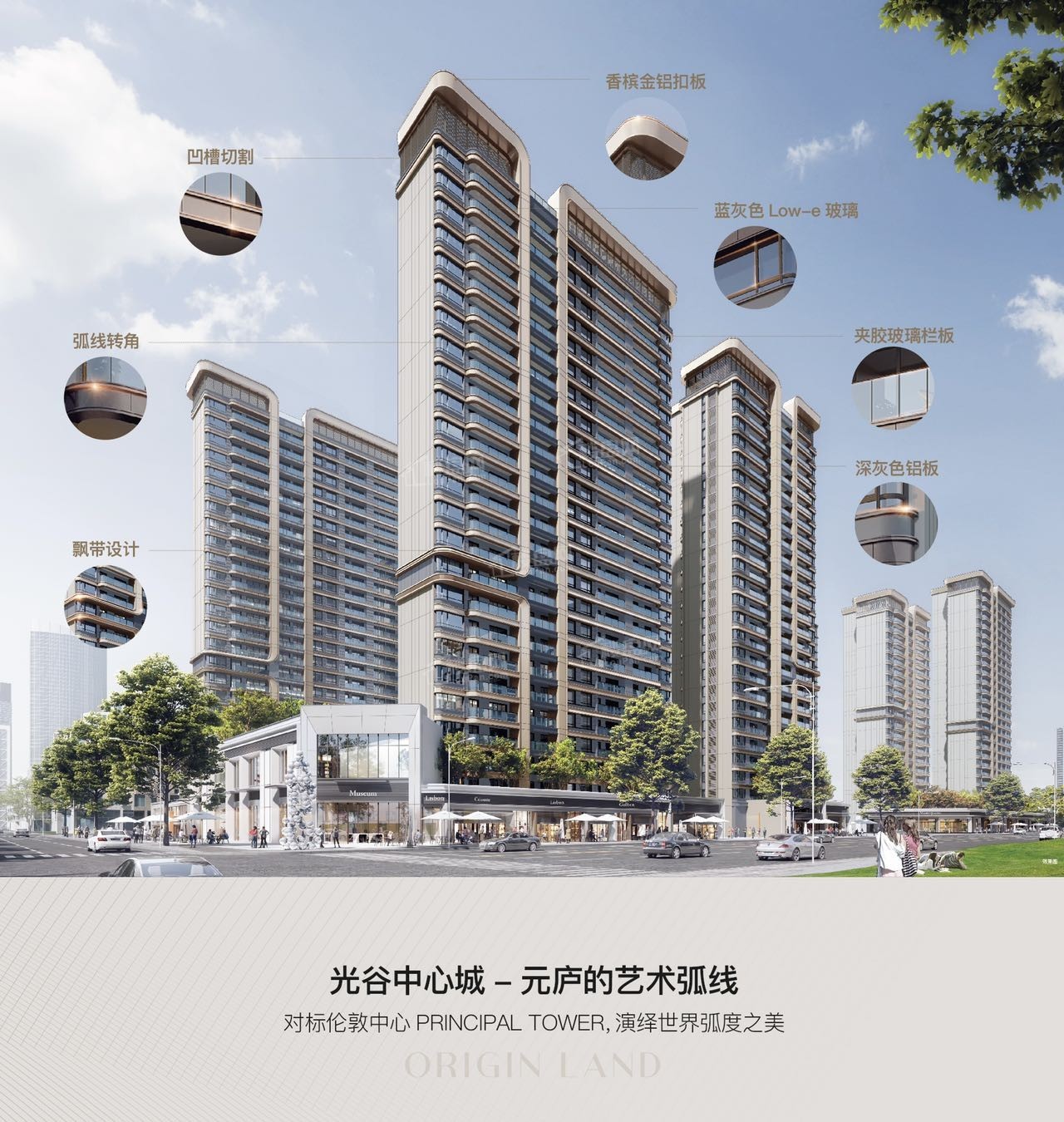 武汉最新楼盘武汉旭辉江山境开发商实力怎么样?楼盘分析分享!-武汉楼盘网