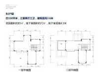 中铁双龙艺术中心中式合院