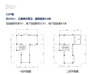 中铁双龙艺术中心中式合院