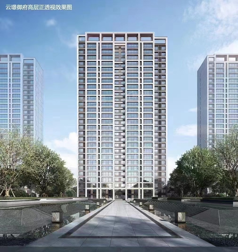 阜丰房源·云璟御府效果图