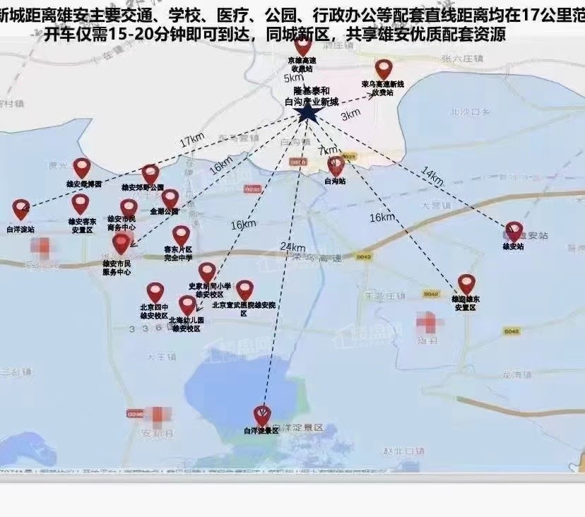 尚豪国际城位置图