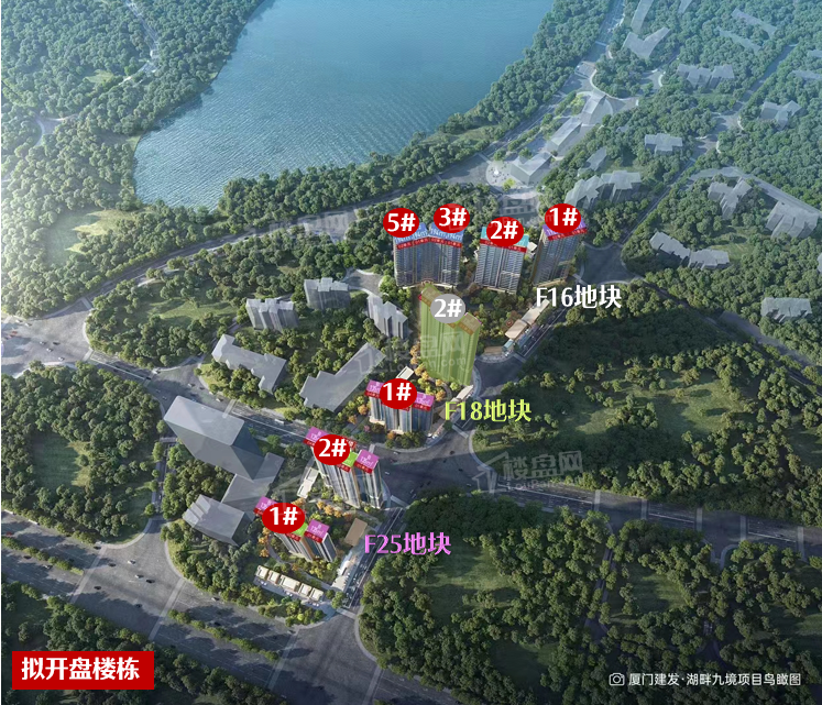 厦门建发湖畔九境效果图_实景图_样板间-厦门楼盘网