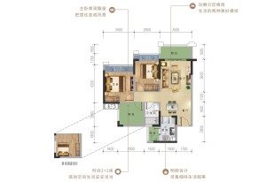 13栋建面98平02/03户型