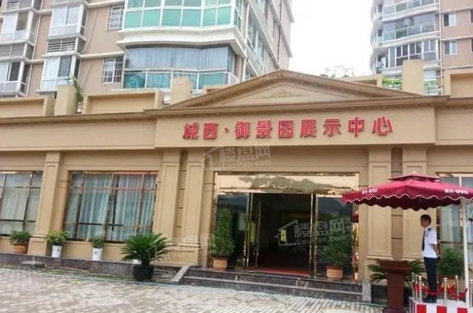 楼盘均价多少-温州楼盘网