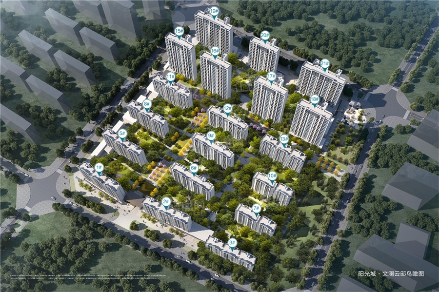 阳光城文澜云邸_景德镇阳光城文澜云邸房价_楼盘怎么样-景德镇楼盘网