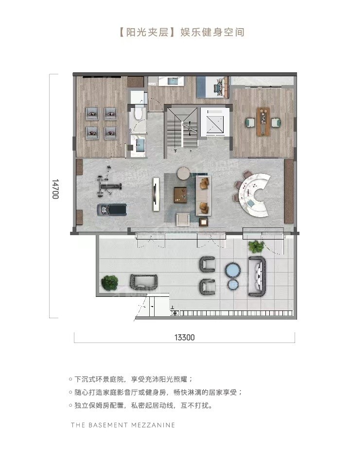 绍兴禹洲印樾府4室2厅2卫户型图-绍兴楼盘网