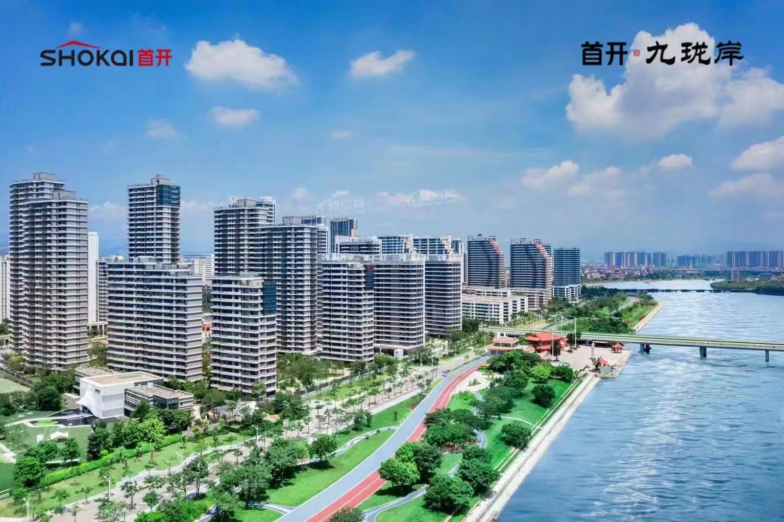 厦门首开九珑岸高清图