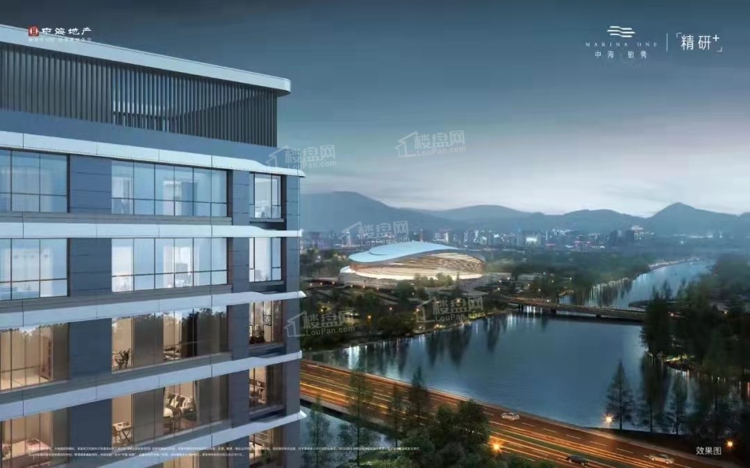 绍兴中海铂隽效果图_实景图_样板间-绍兴楼盘网