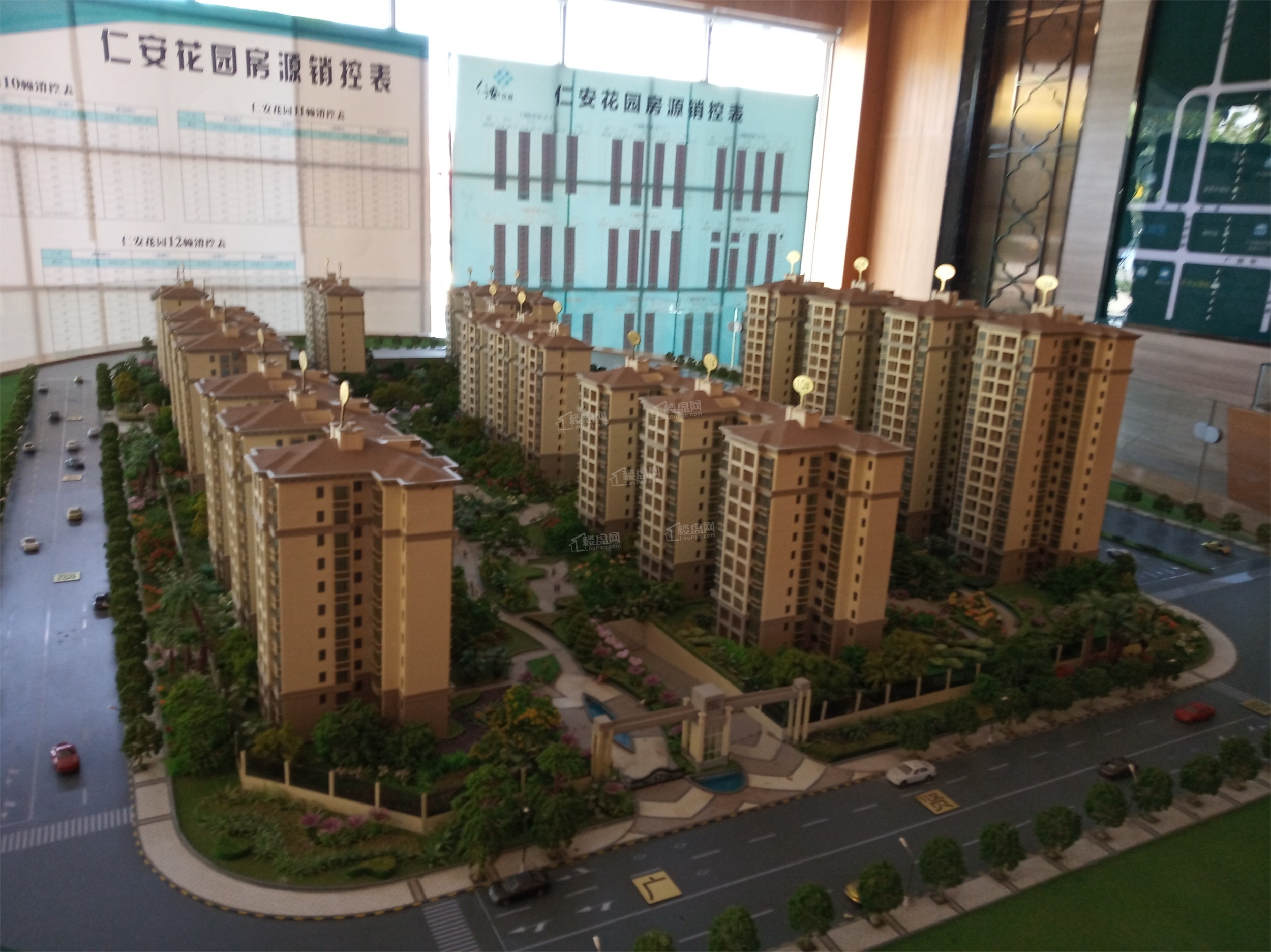 仁安花园_香港仁安花园房价_楼盘怎么样-香港楼盘网